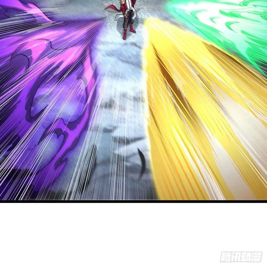 第336话 九宗之主 第9页