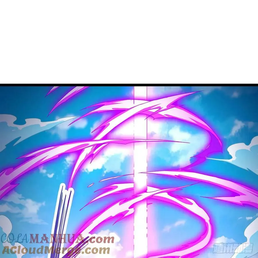 第336话 九宗之主 第13页