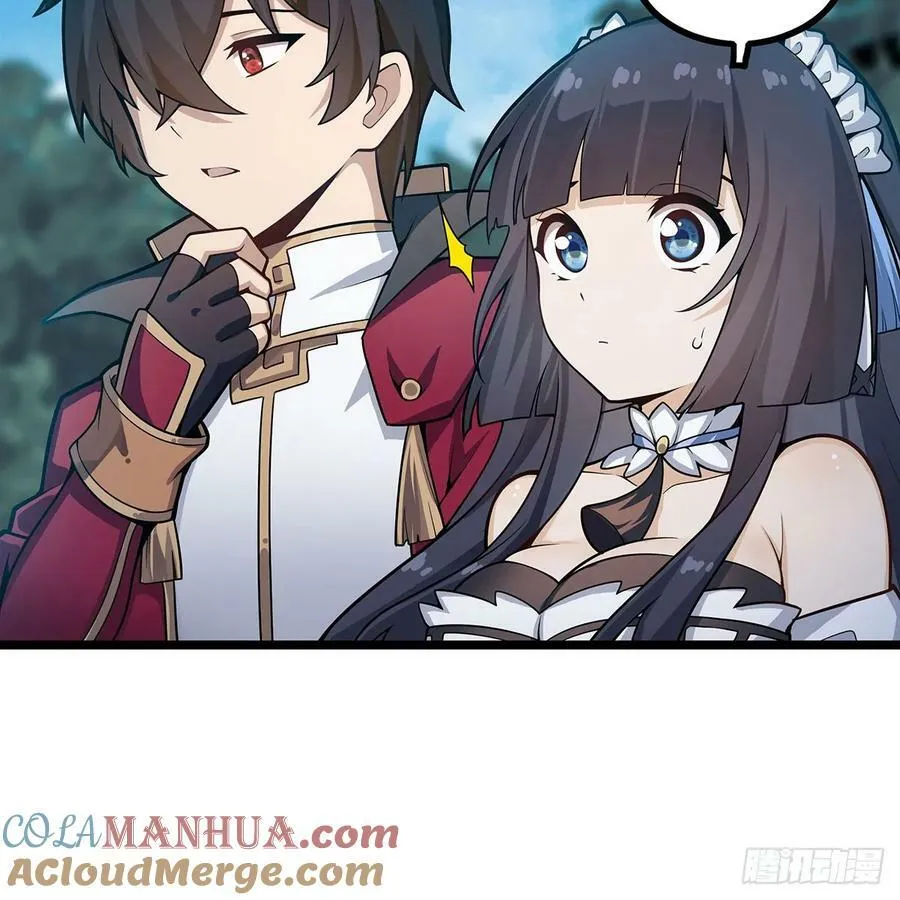 第336话 九宗之主 第37页