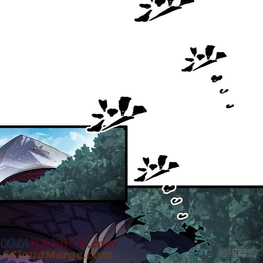 第336话 九宗之主 第43页