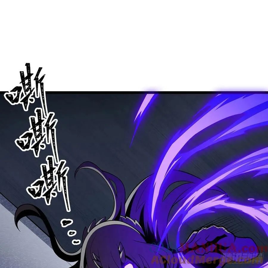 第336话 九宗之主 第49页