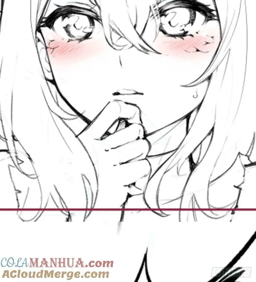 第336话 九宗之主 第76页