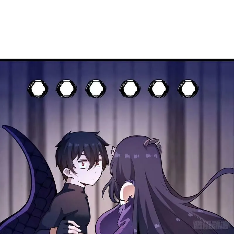 第337话 融合灵法 第5页