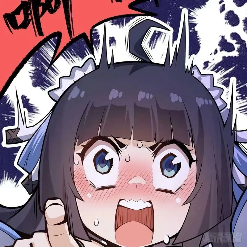 第337话 融合灵法 第8页