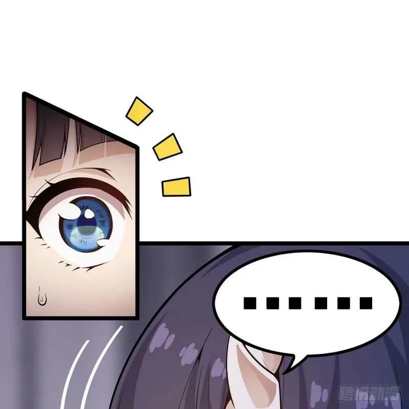 第337话 融合灵法 第11页