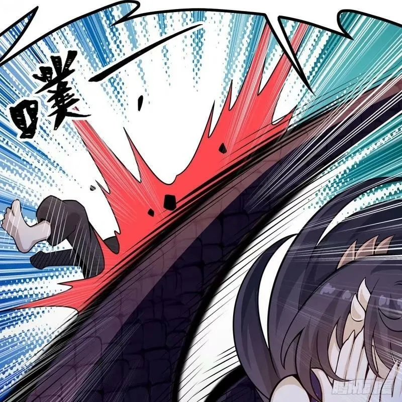 第337话 融合灵法 第39页