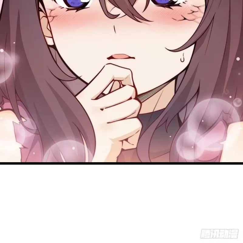 第337话 融合灵法 第72页