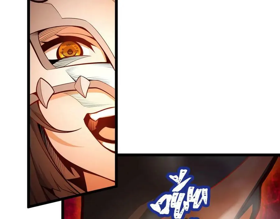 第340话 老熟人 第6页