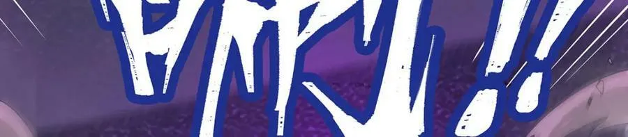 第340话 老熟人 第11页