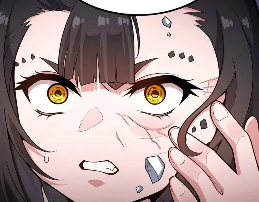第340话 老熟人 第26页
