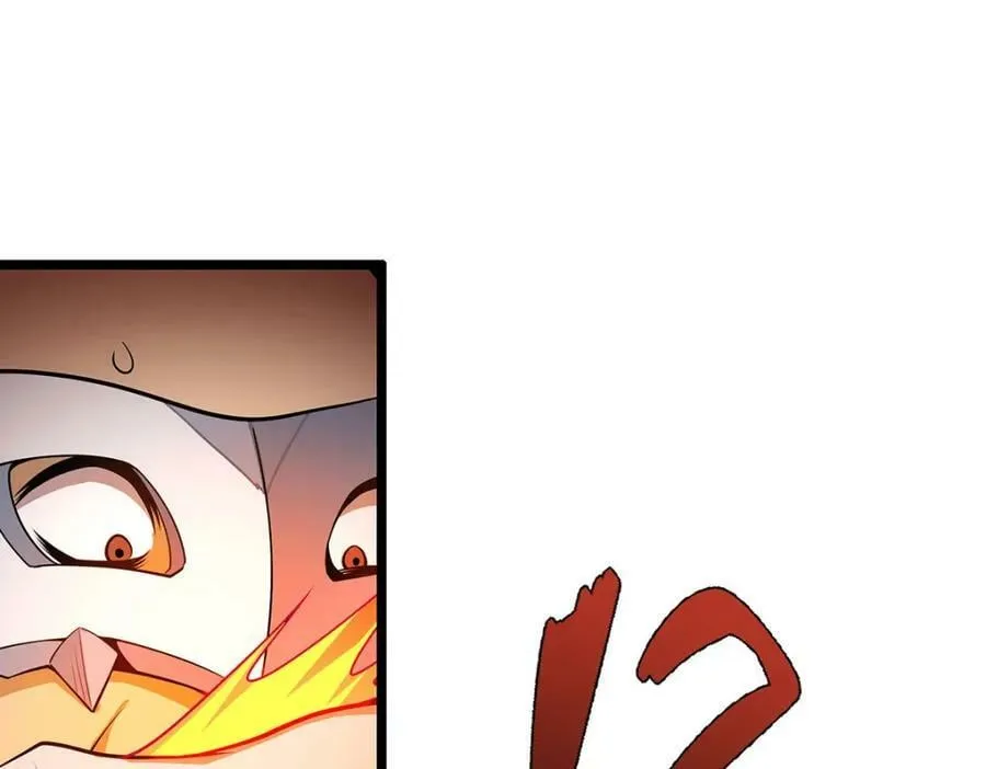 第340话 老熟人 第28页
