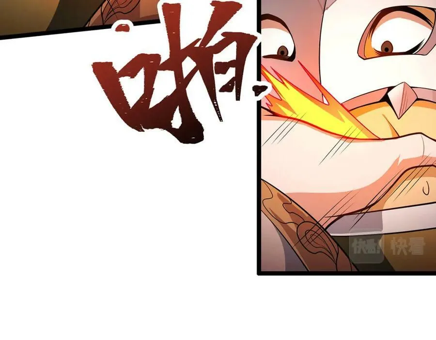 第340话 老熟人 第30页