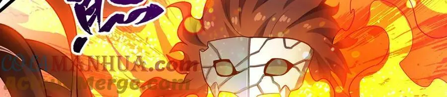 第340话 老熟人 第33页