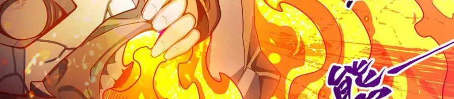 第340话 老熟人 第35页