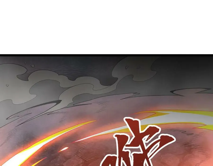 第340话 老熟人 第56页