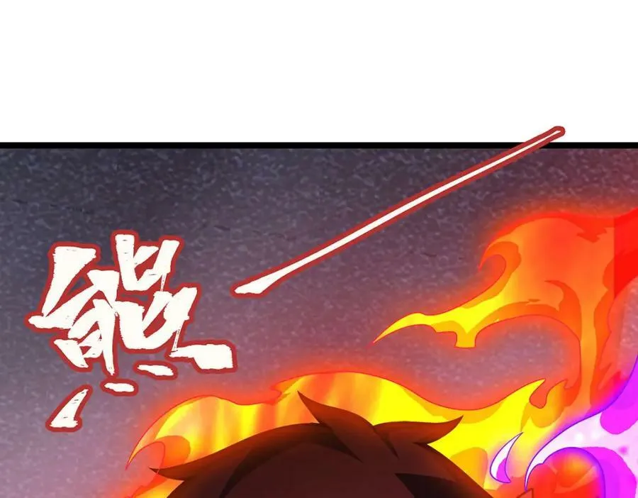 第340话 老熟人 第74页