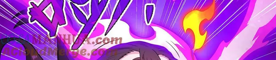 第340话 老熟人 第81页