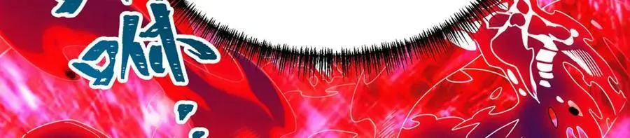 第340话 老熟人 第107页