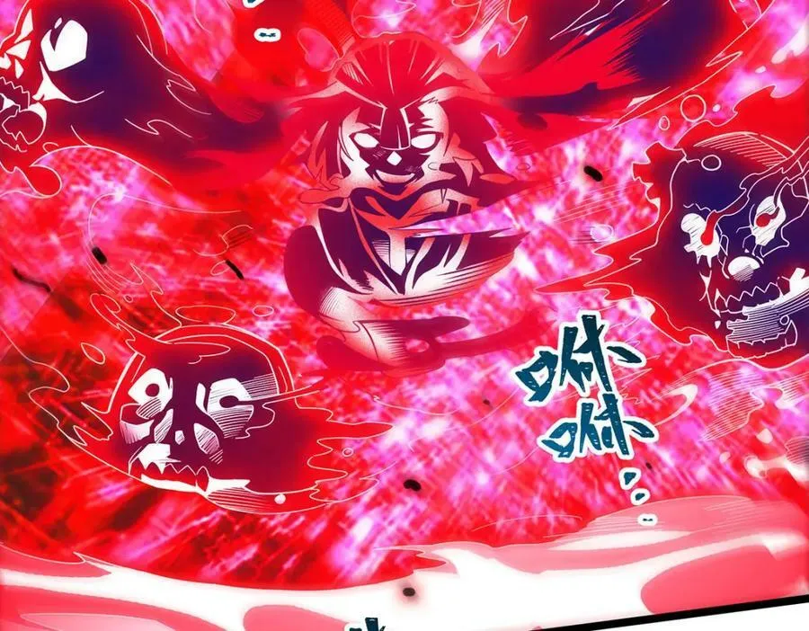 第340话 老熟人 第108页