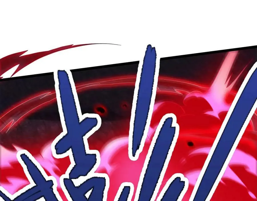 第340话 老熟人 第110页