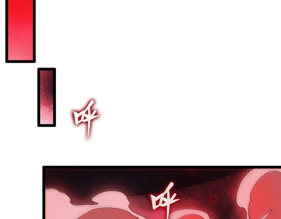 第340话 老熟人 第116页