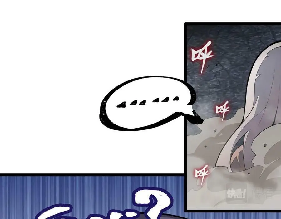 第340话 老熟人 第146页