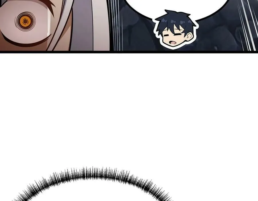 第341话 冥界望夫石 第44页