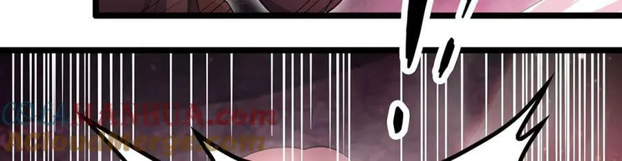 第341话 冥界望夫石 第57页