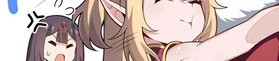 第341话 冥界望夫石 第103页
