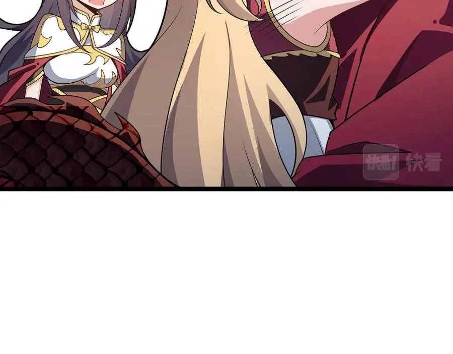 第341话 冥界望夫石 第104页