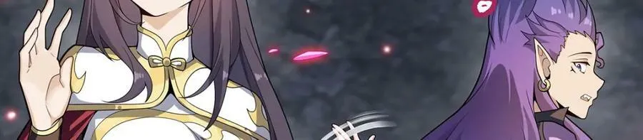 第341话 冥界望夫石 第111页