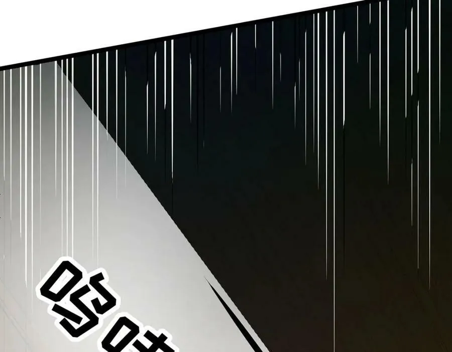 第342话 像豆腐一样 第144页