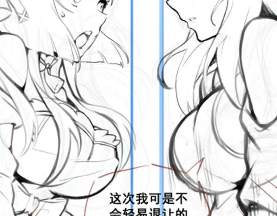 第342话 像豆腐一样 第158页