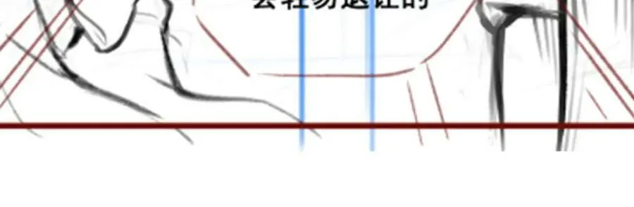 第342话 像豆腐一样 第159页