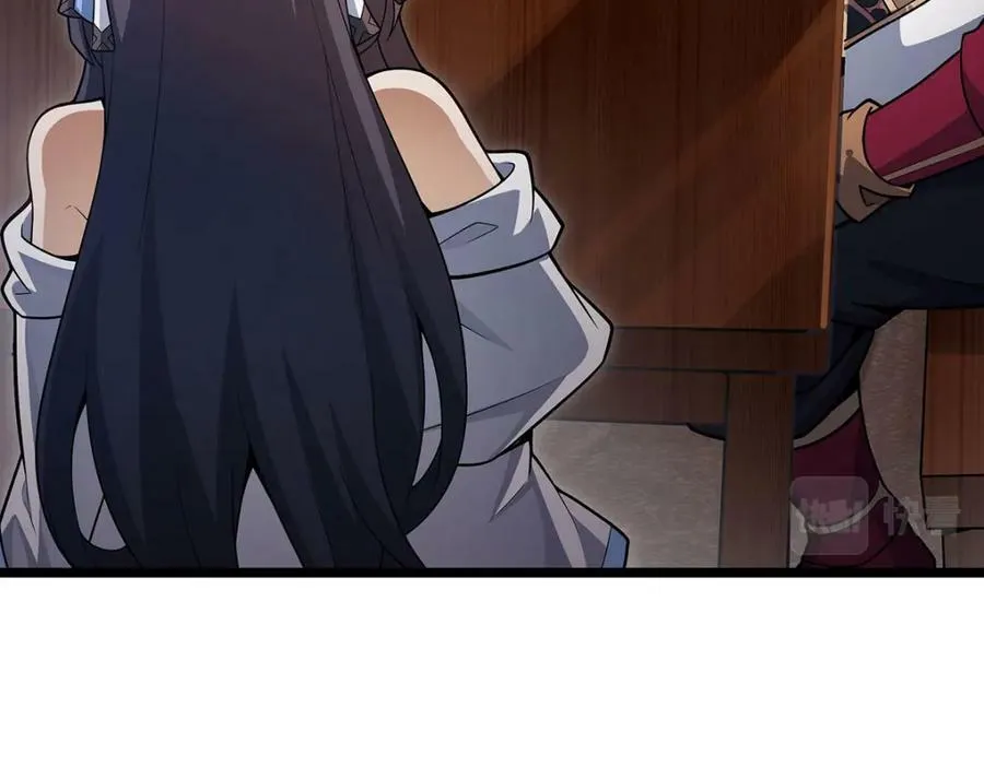 第343话 解决需求 第8页