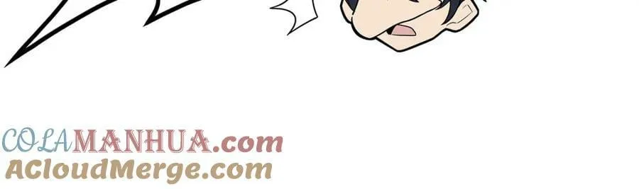 第343话 解决需求 第13页