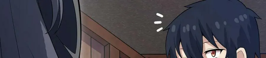 第343话 解决需求 第31页