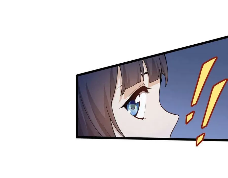 第343话 解决需求 第38页