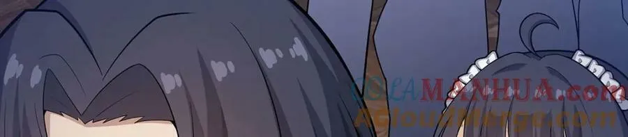 第343话 解决需求 第49页