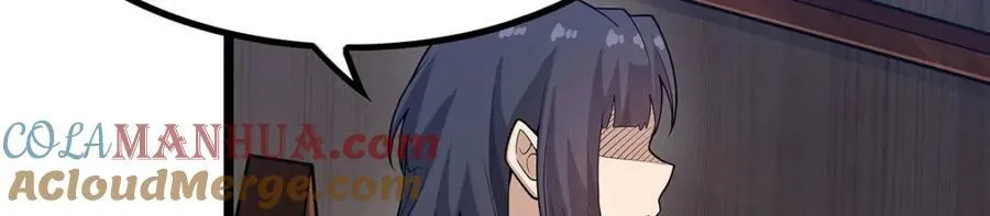 第343话 解决需求 第69页