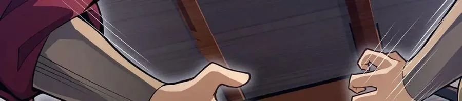 第343话 解决需求 第83页