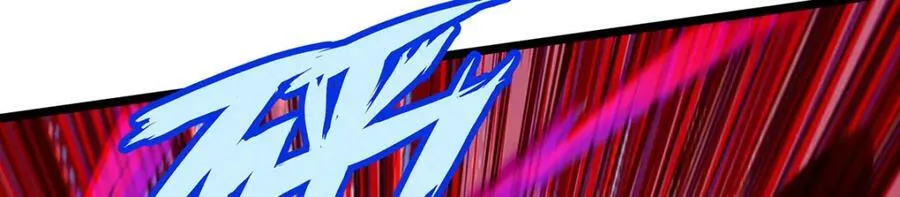 第343话 解决需求 第87页