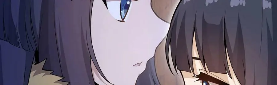 第343话 解决需求 第107页