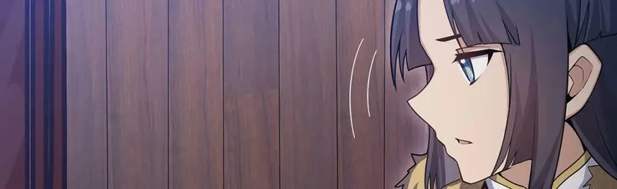 第343话 解决需求 第111页