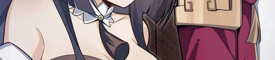 第343话 解决需求 第119页