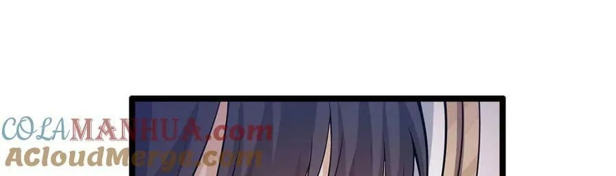 第343话 解决需求 第133页
