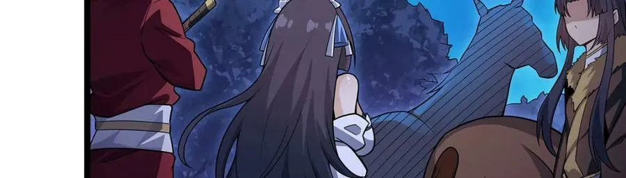 第343话 解决需求 第139页
