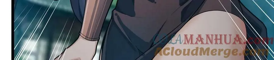 第344话 比武招亲 第9页