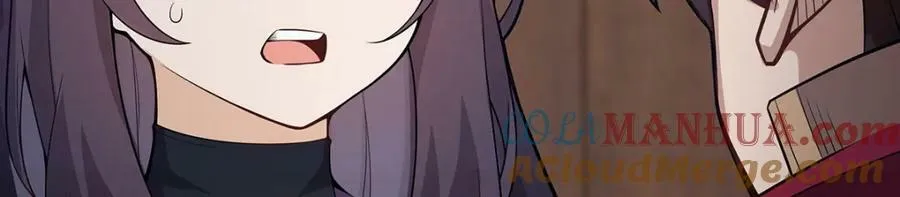 第344话 比武招亲 第17页