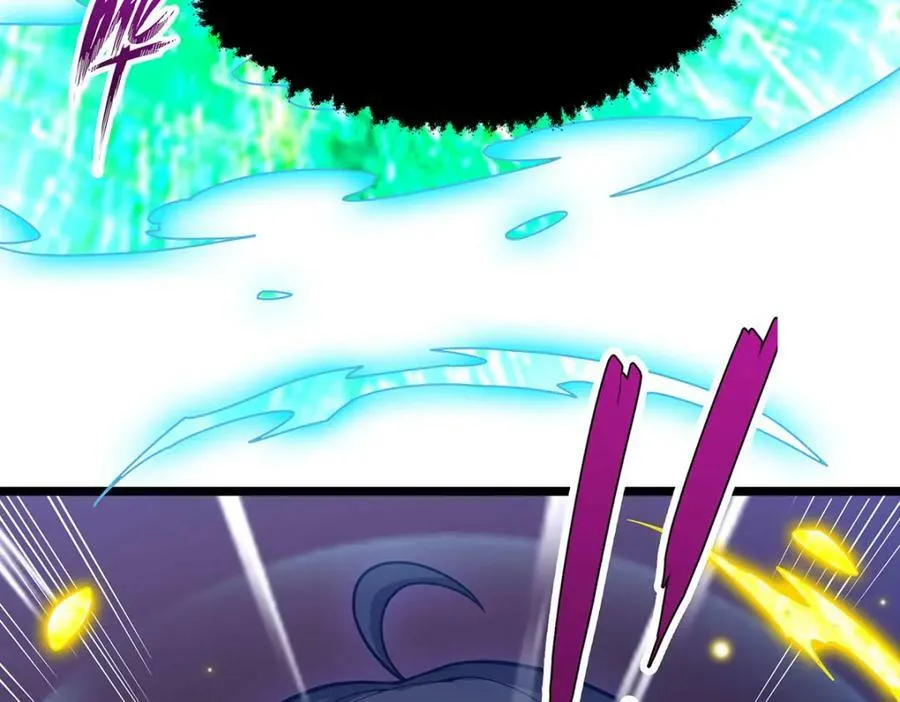 第344话 比武招亲 第46页